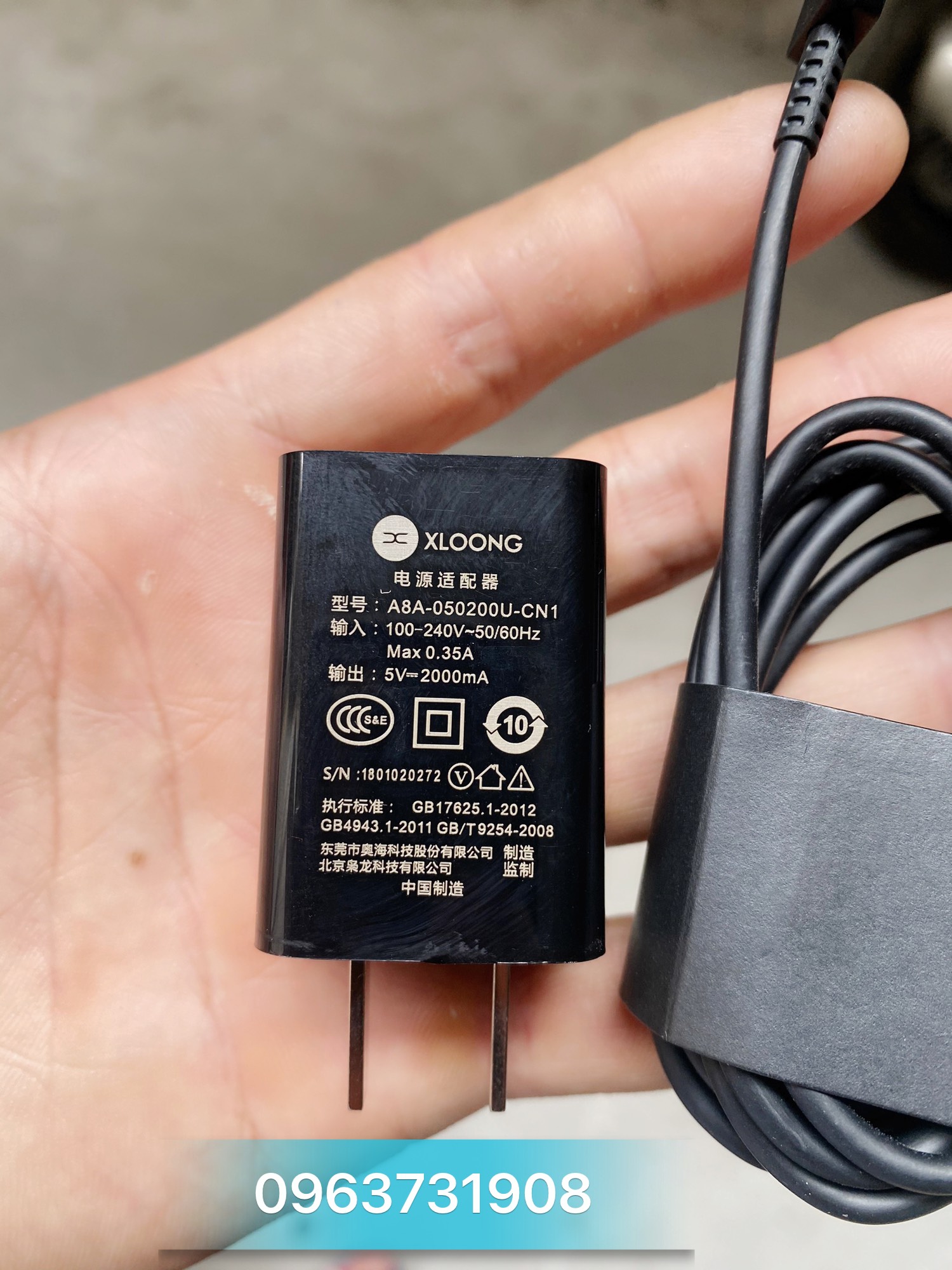Dây sạc máy Pos Sunmi P1 hàng chất lượng tốt
