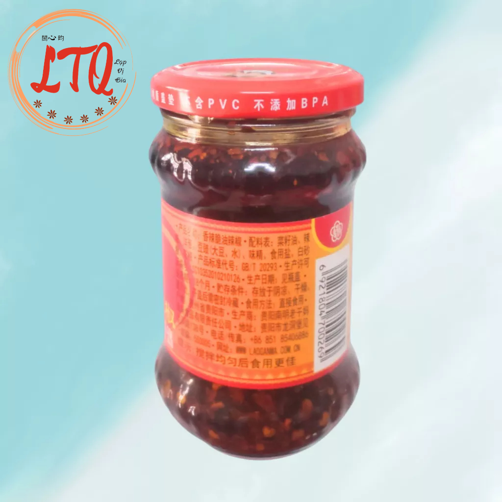 SATE ỚT CAY GIÒN LAOGANMA 210GR