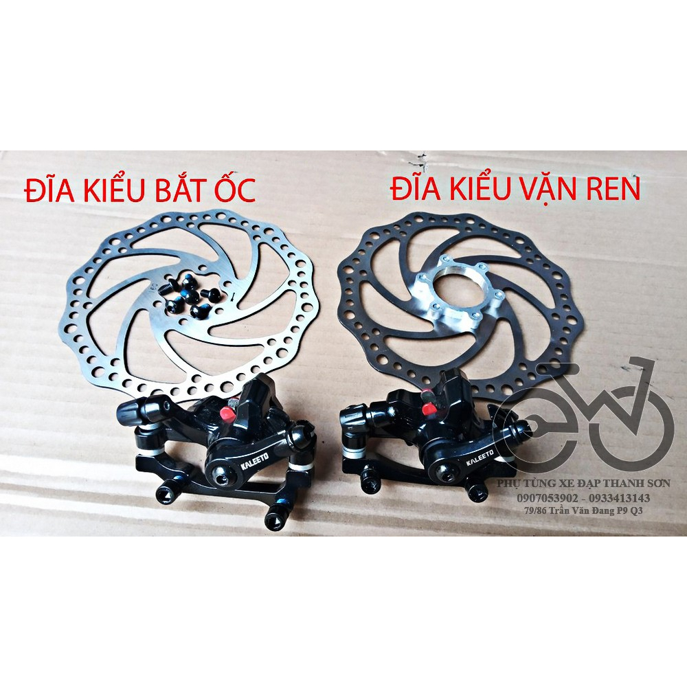 Bộ đĩa phanh xe đạp có củ phanh, Bộ phanh đĩa cơ xe đạp thể thao