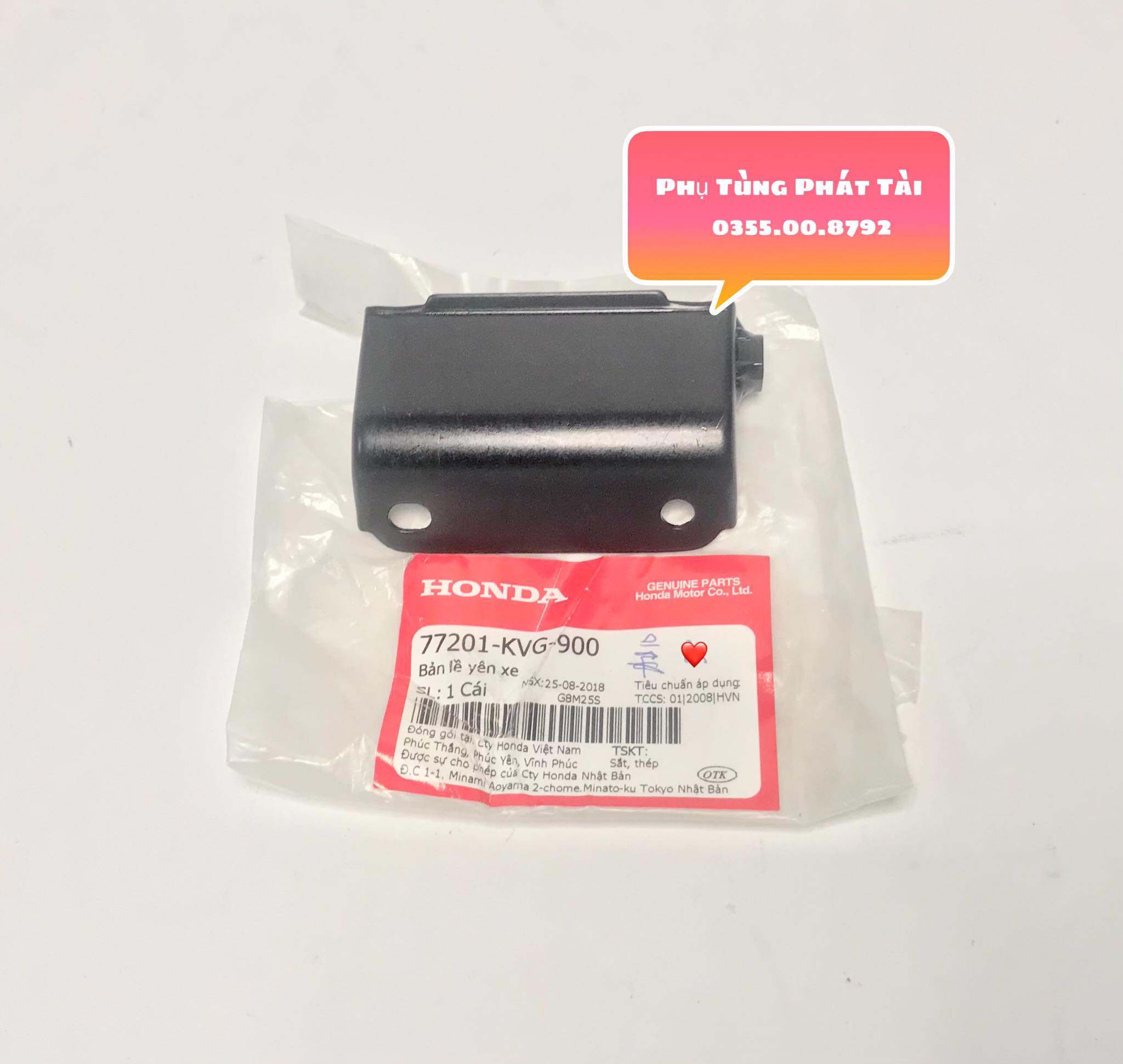 Bát Yên - Bản Lề Air Blade 110 - Air Blade 125 Chính Hãng Honda