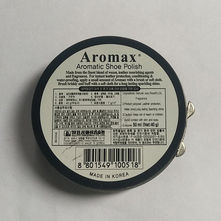 Xi Đánh Giày Nhập Khẩu Hàn Quốc AROMAX - ĐEN