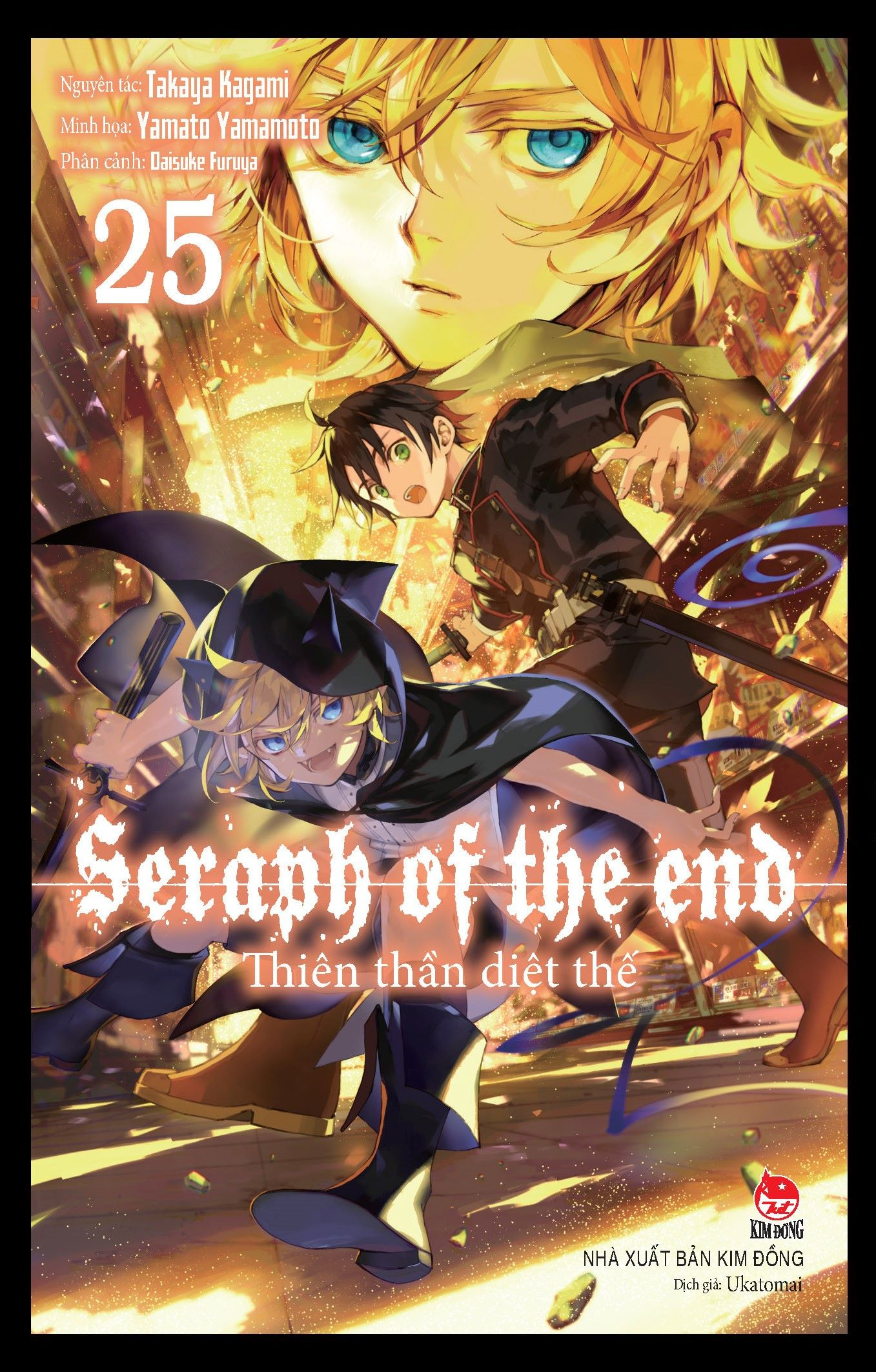 Fahasa - seraph of the end - thiên thần diệt thế - tập 25