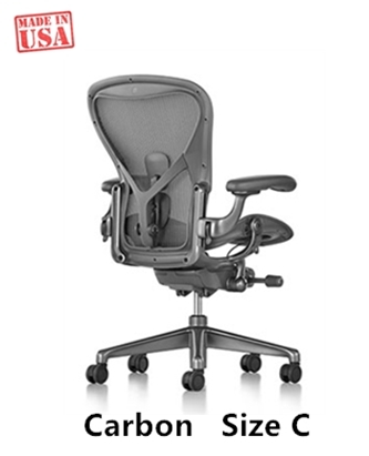 herman miller aeron large