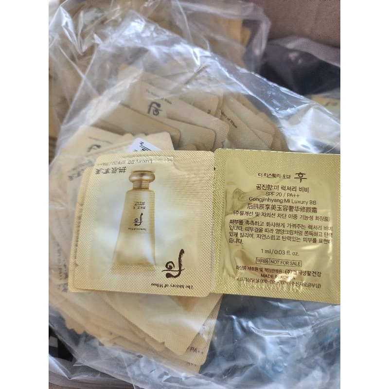 Gói kem bb whoo vàng luxury bb cream