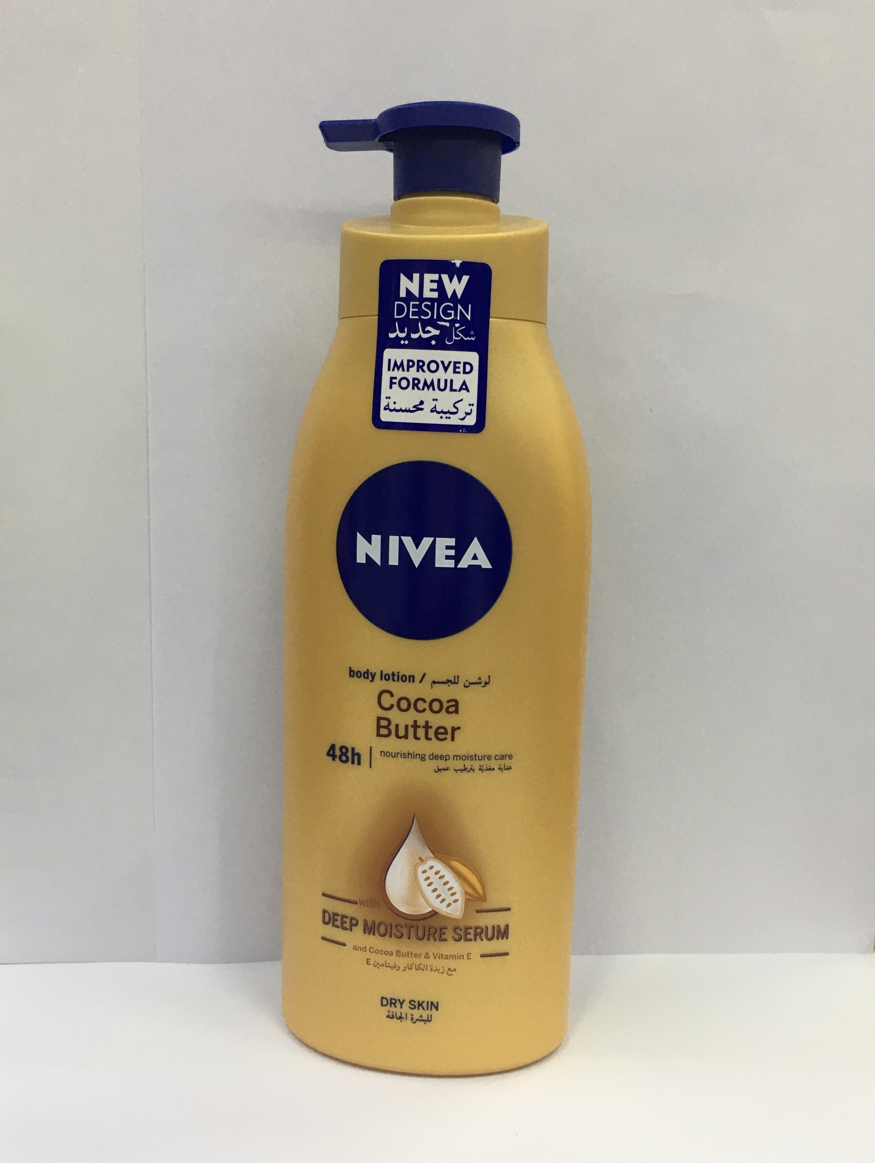 nivea chocolate body lotion