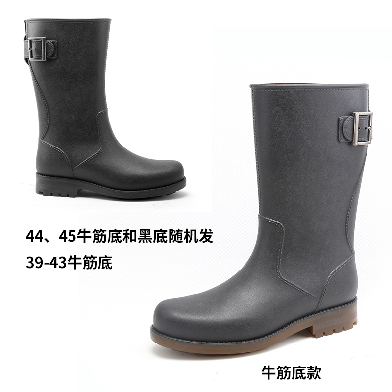 male rubber boots