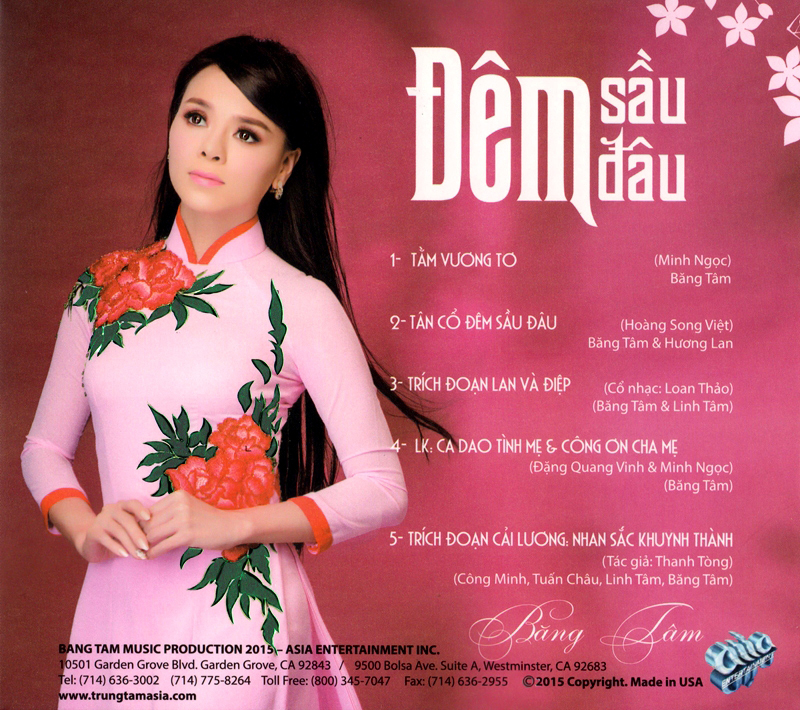 bộ 4 đĩa cd nhạc băng tâm (phôi đĩa nhật)