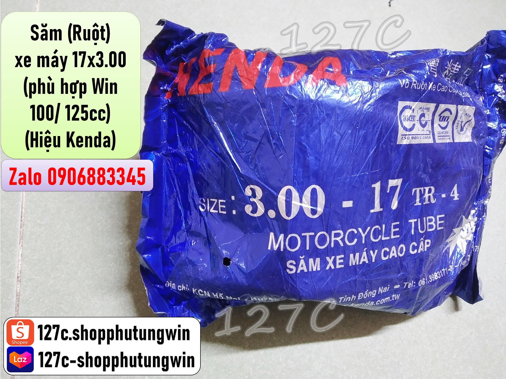 [HCM] Săm (Ruột) xe máy 2.50-18 & 3.00-17 (phù hợp trước & sau Win 100/ 125cc) (Hiệu Kenda)