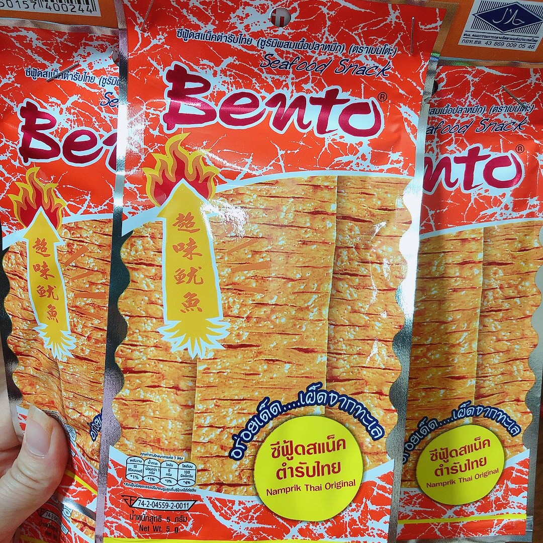 BENTO MỰC THÁI ( 5g/ gói)