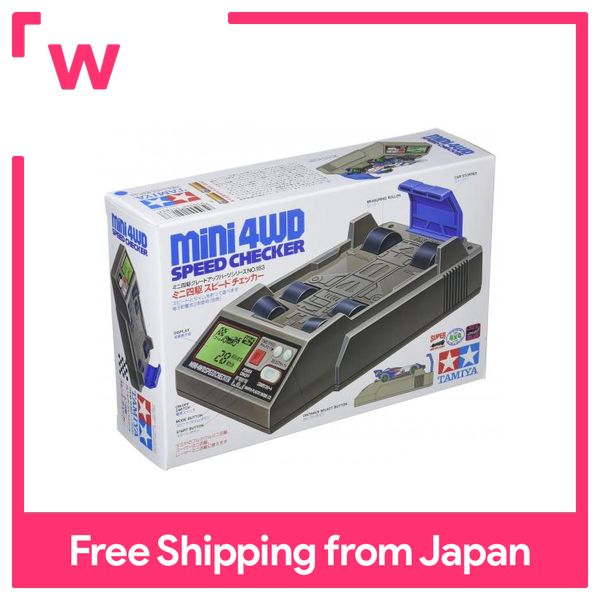 Tamiya grade up No.183 GP.183 mini four wheel drive speed checker