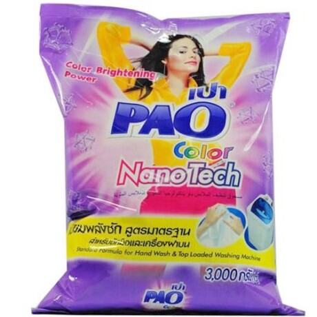 Bột Giặt Pao 3kg Hàng Chuẩn Thái Lan Shop Giao Màu Ngẫu Nhiên Hồng Xanh Tím