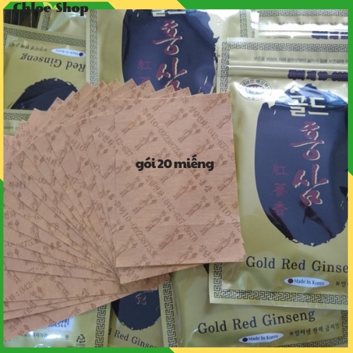 Cao dán hồng sâm Gold red ginseng Hàn Quốc