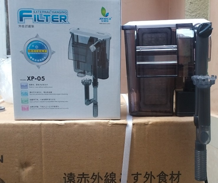 Máy lọc treo hồ cá Jeneca XP-05