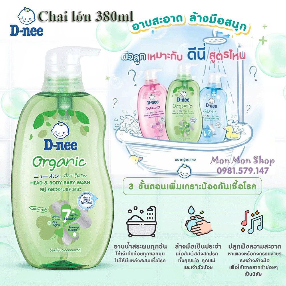 Sữa Tắm Gội Trẻ Em D-nee Pure Thái Lan 380ML