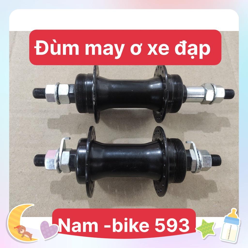 đùm , may ơ xe đạp thể thao , xe địa hình ( giá bán 1 cặp ) .