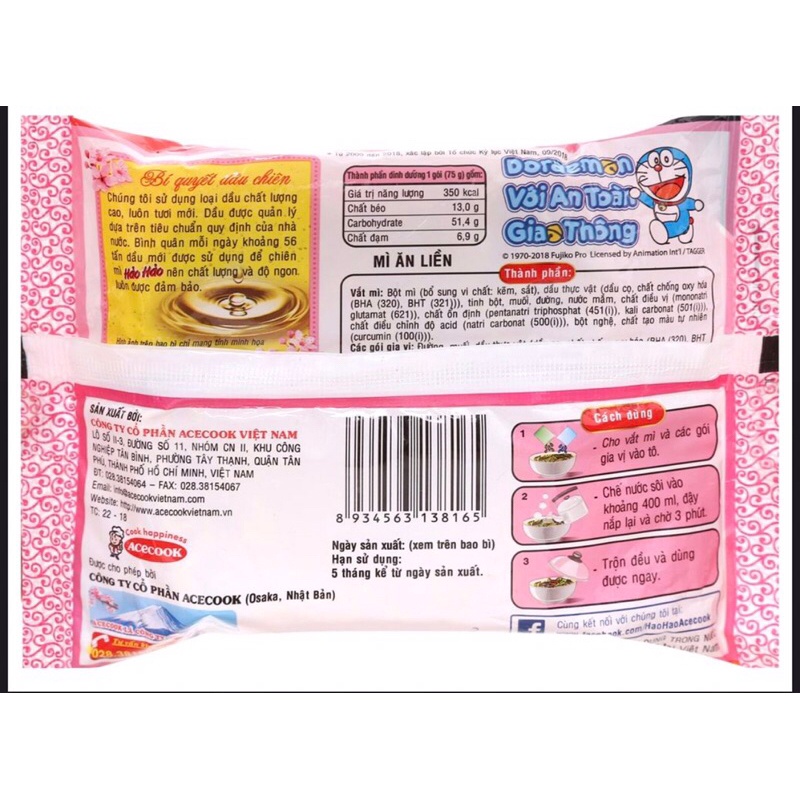 Combo 5 Gói Mì hảo hảo tôm chua cay gói 75g