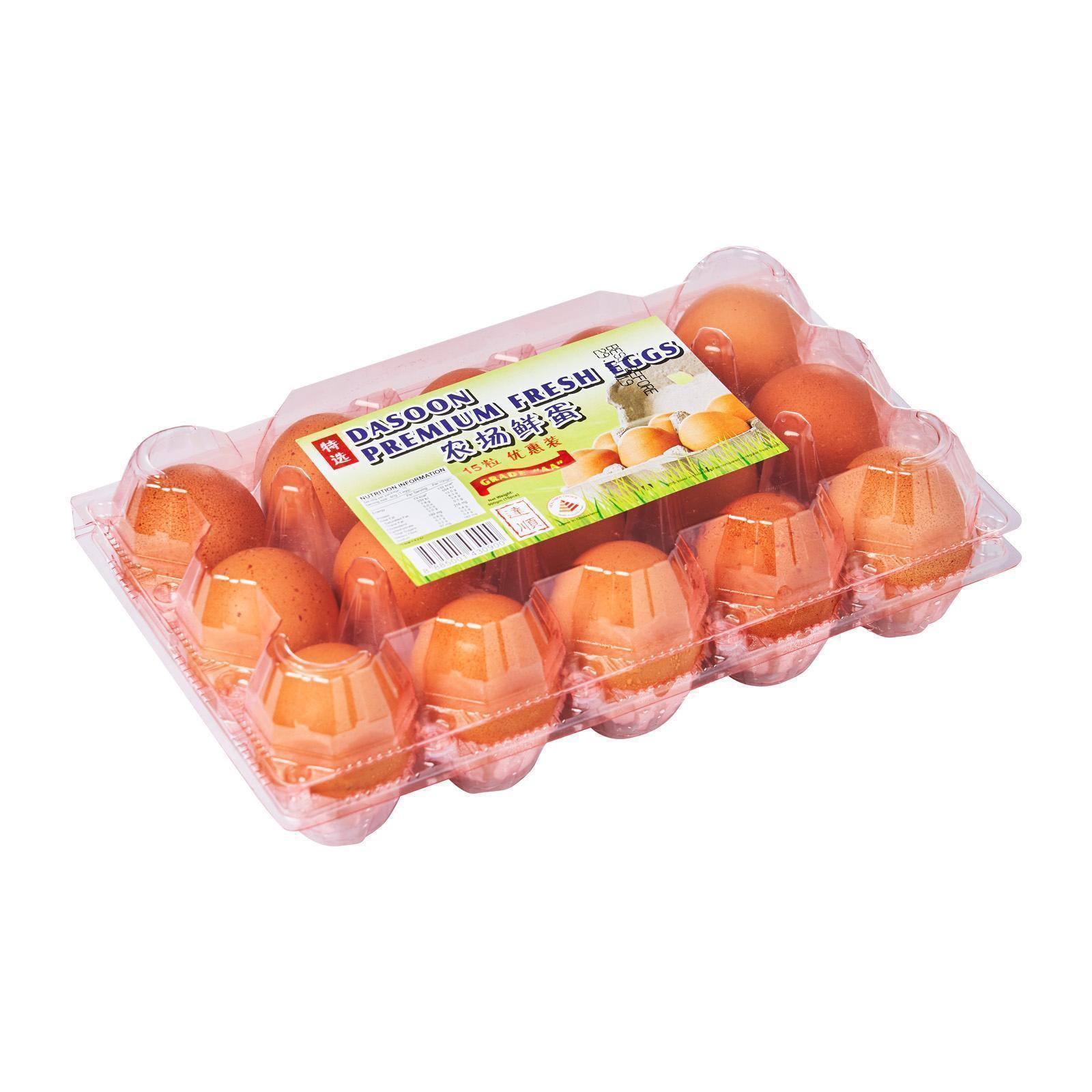 Dasoon Premium Eggs 15S (Keep Chilled) Lazada Singapore