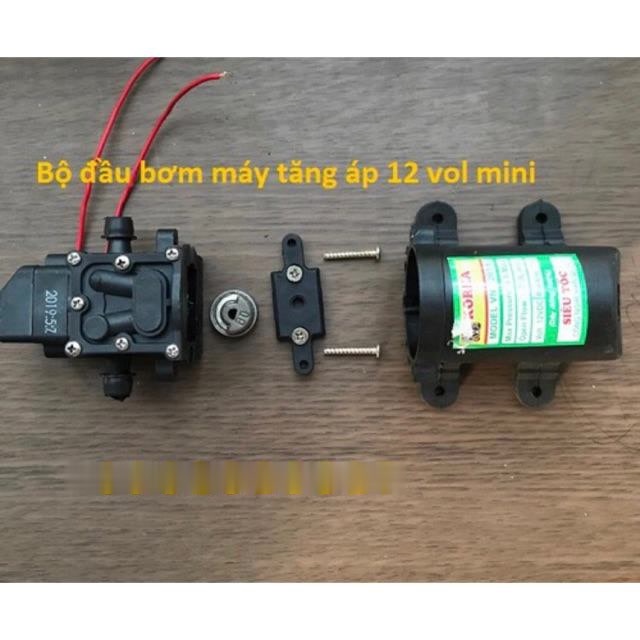 Vỏ bơm máy tăng áp mini thay thế các loại đầu bơm