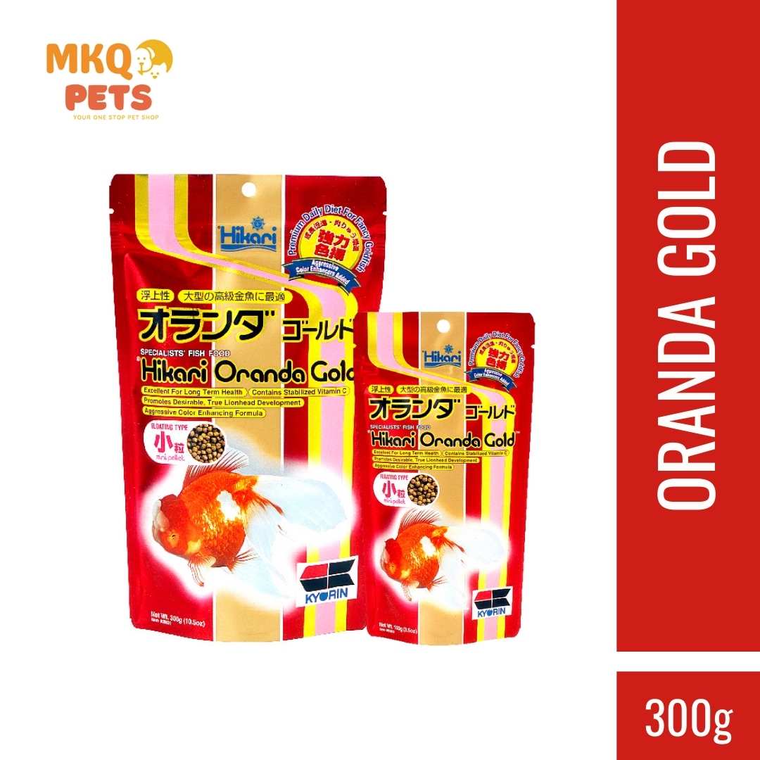 Hikari Oranda Gold Goldfish Food Lazada PH