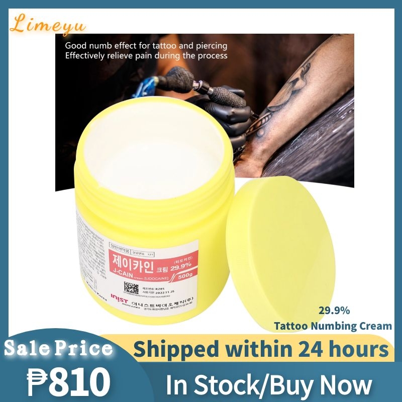 Limeyu % Semi Permanent Tattoo Numbing Cream for Tattoo Jcaine Topical  Numbing Cream Topical Anesthesia Cream Emla Anesthesia Cream Tattoo Supply  500g （Yellow） | Lazada PH