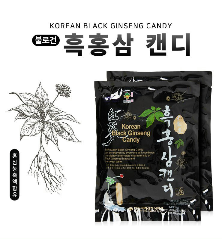 Kẹo hắc sâm korean black ginseng candy 250g