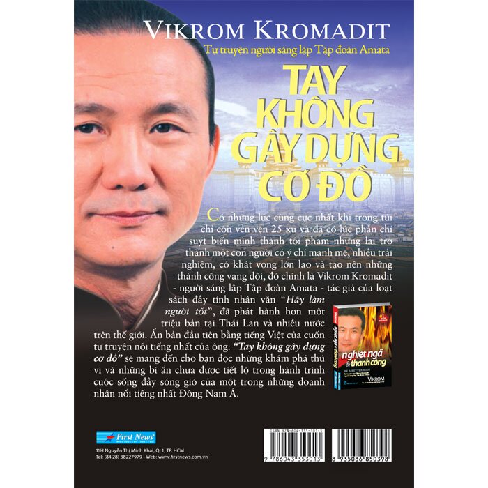 NetaBooks - Tay Không Gây Dựng Cơ Đồ