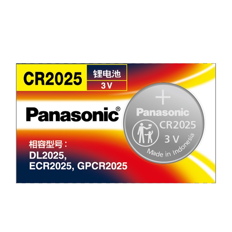 Pin khuy cúc áo panasonic cr2032 - cr2025 - cr2016 - cr1632 - cr1620 - cr1616 - cr1220 - cr1216 - cr1025 3v lithium
