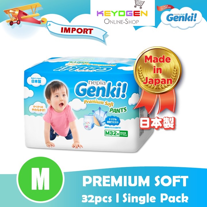 GENKI diaper pant Mega pack M size 32pcs (2 pack) - Japan technology ...