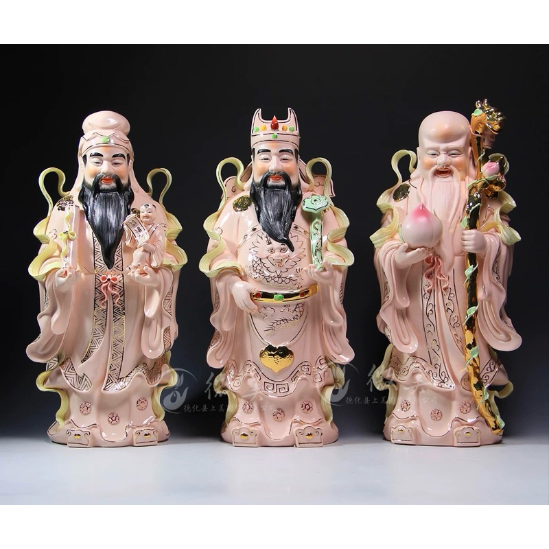 時代漆塗 福禄寿字文 盃 三客 書付箱 C 9233 慈禧书“福禄寿”三字轴