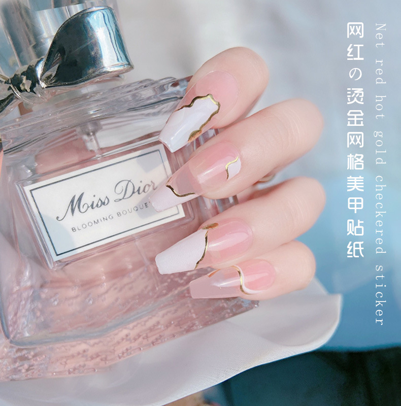 Sticker Nails 3D | Họa Tiết Bronzing Caro | Hình Dán Móng