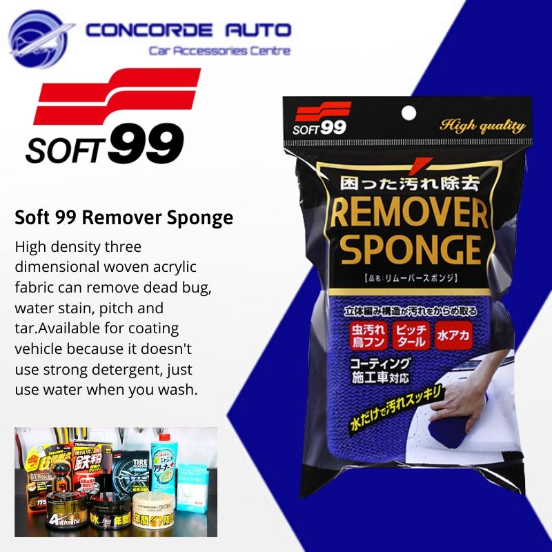 Soft 99 Remover Sponge | Lazada Singapore