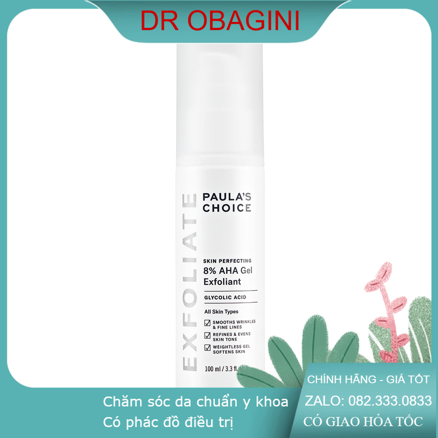 [HCM]PAULAS CHOICE SKIN PERFECTING 8% AHA GEL EXFOLIANT