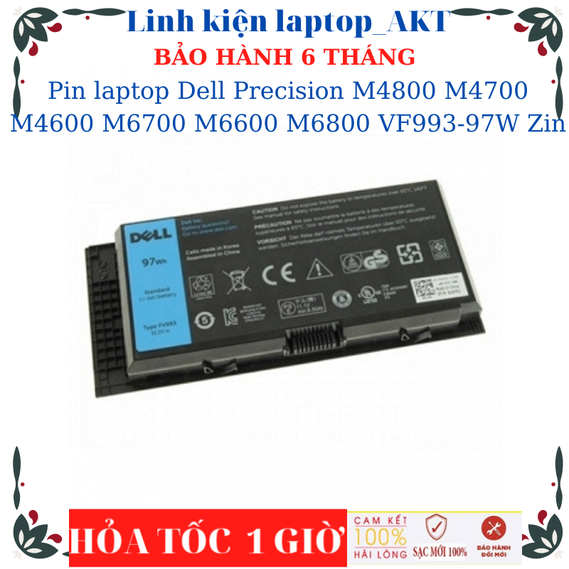 Pin laptop dell precision m4800 m4700 m4600 m6700 m6600 m6800 fjj4w pg6rc vf993-97w