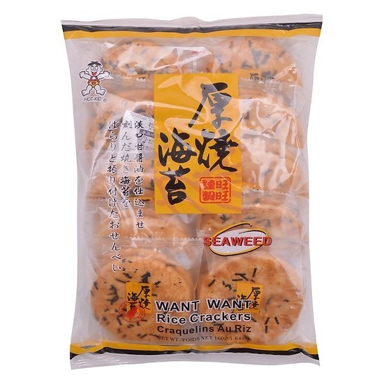 - Bánh gạo vị rong biển Hot-Kid gói 160g