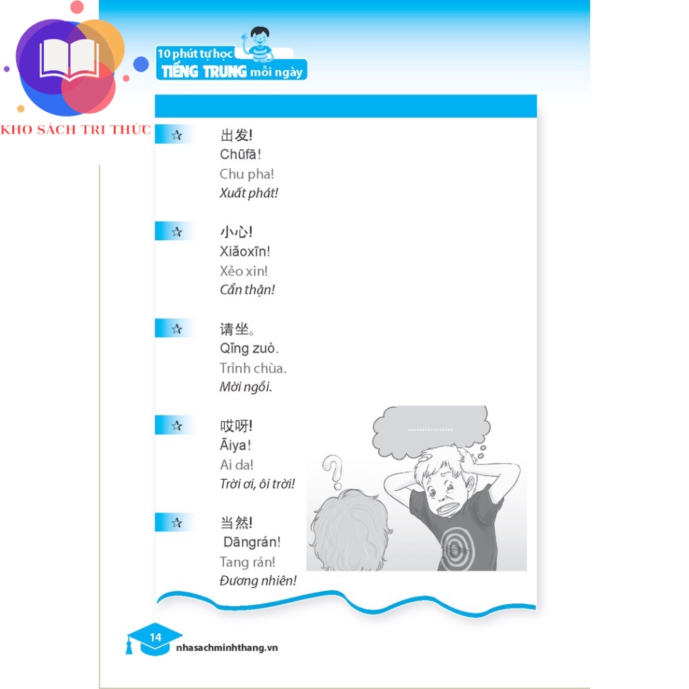 Sách - 10 phút tự học tiếng Trung mỗi ngày (tái bản 02)