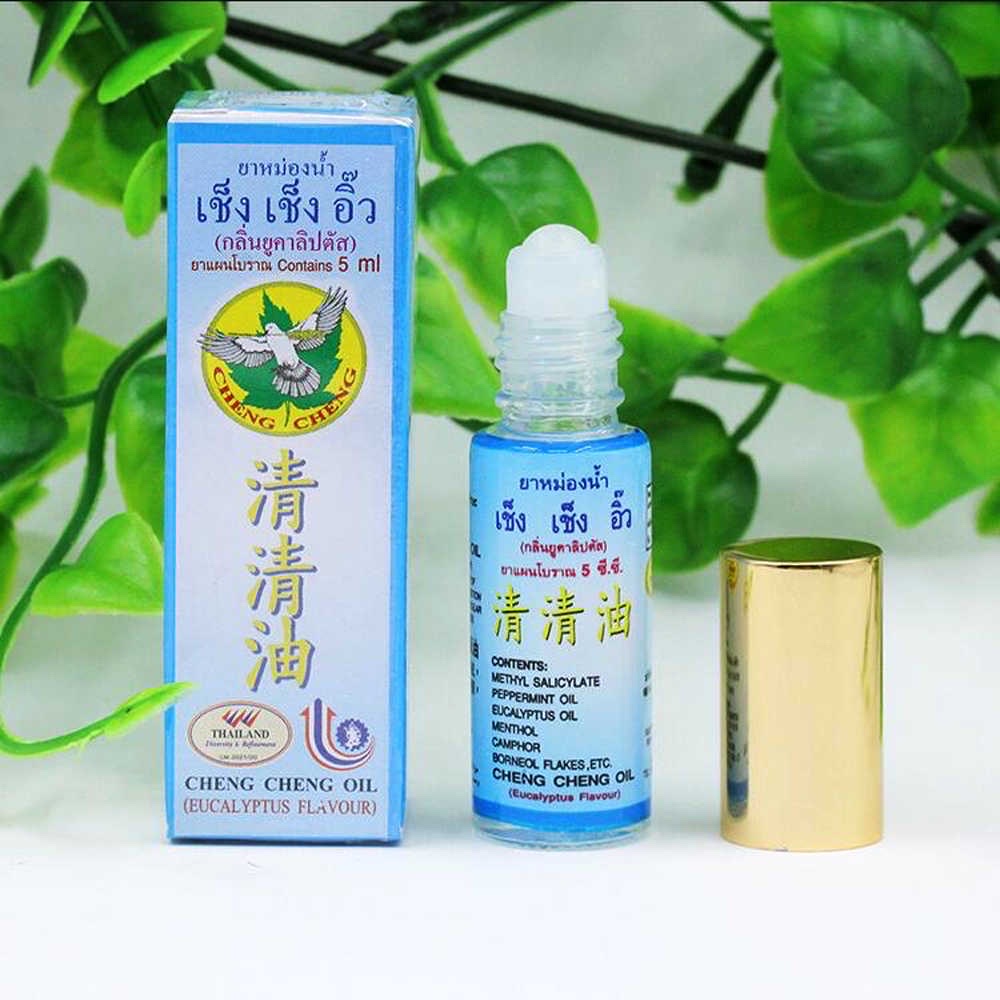 [COMBO 1 LỐ 12 LỌ] Dầu Lăn Cheng Cheng Thái Lan 5ml
