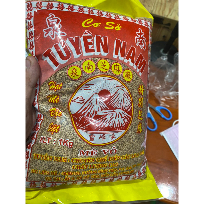Mè trắng, mè đen, mè còn vỏ