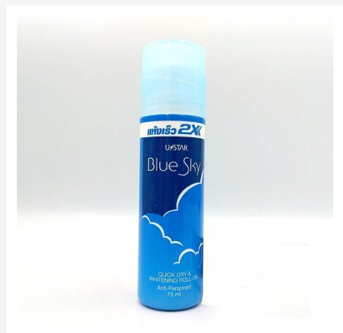 Lăn nách khử mùi siêu thơm 2x Thái lan 75ml nội địa Thái Lan