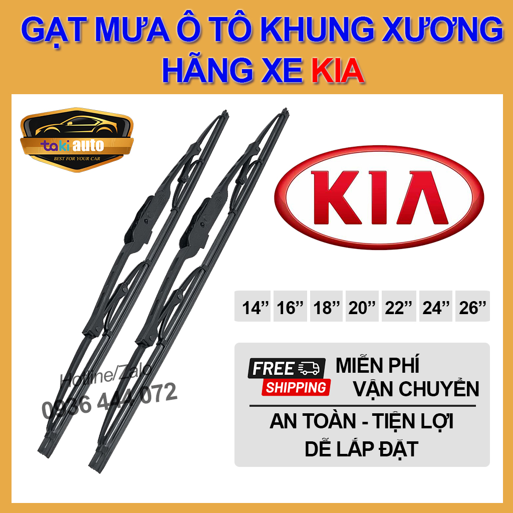 [Freeship] wipers front Kia Morning, Soluto, Cerato, Optima, seltos, sorento, Rondo, Sedona, lever rain, wiper blade rain, stick brush wiper rain, wiper ultra-quiet