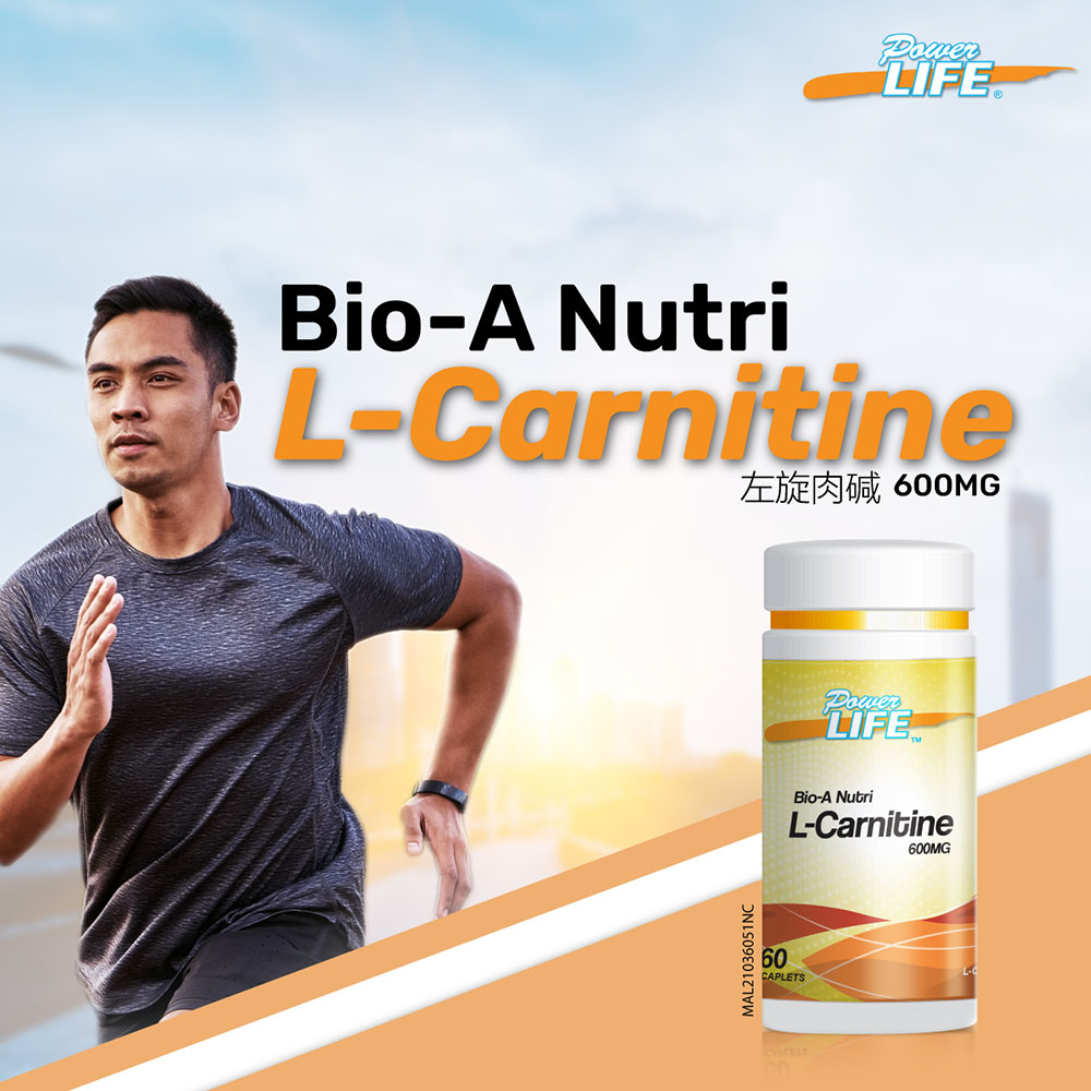 powerlife l carnitine kullananlar Powerlife Bio-A Nutri L-Carnitine 600mg 60s | Energy Production for Heart  Health/Increase Energy/Amino Acid/ Good Absorption/提供能量/增强新陈代谢/氨基酸