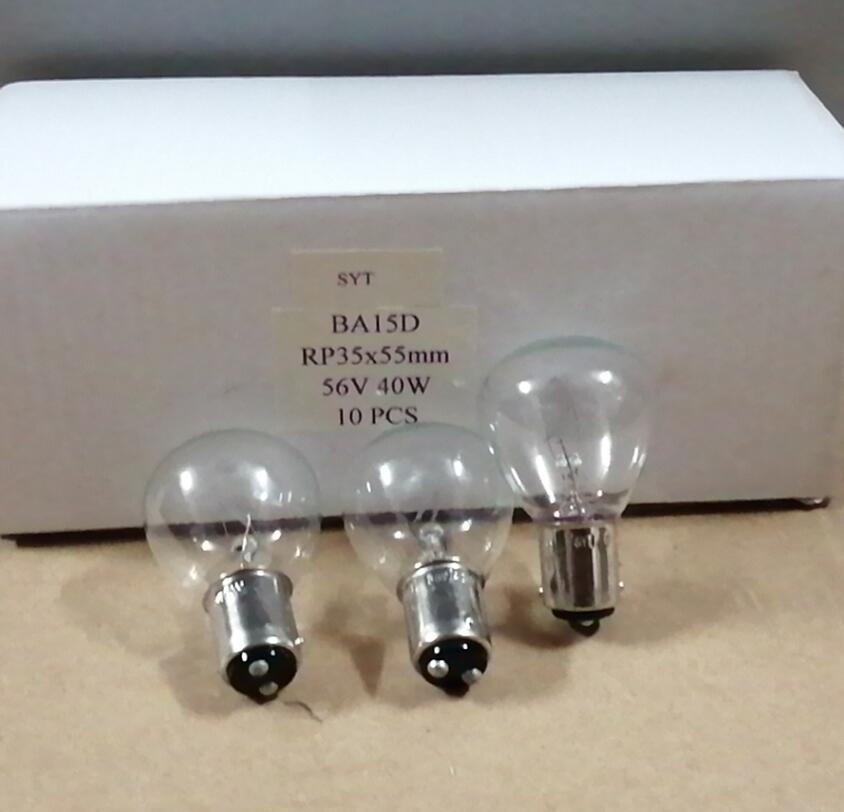 Lot De 3 Ampoules BAY15D 48V - 3W - Dimensions 25x11 Mm - Occasion Bon état