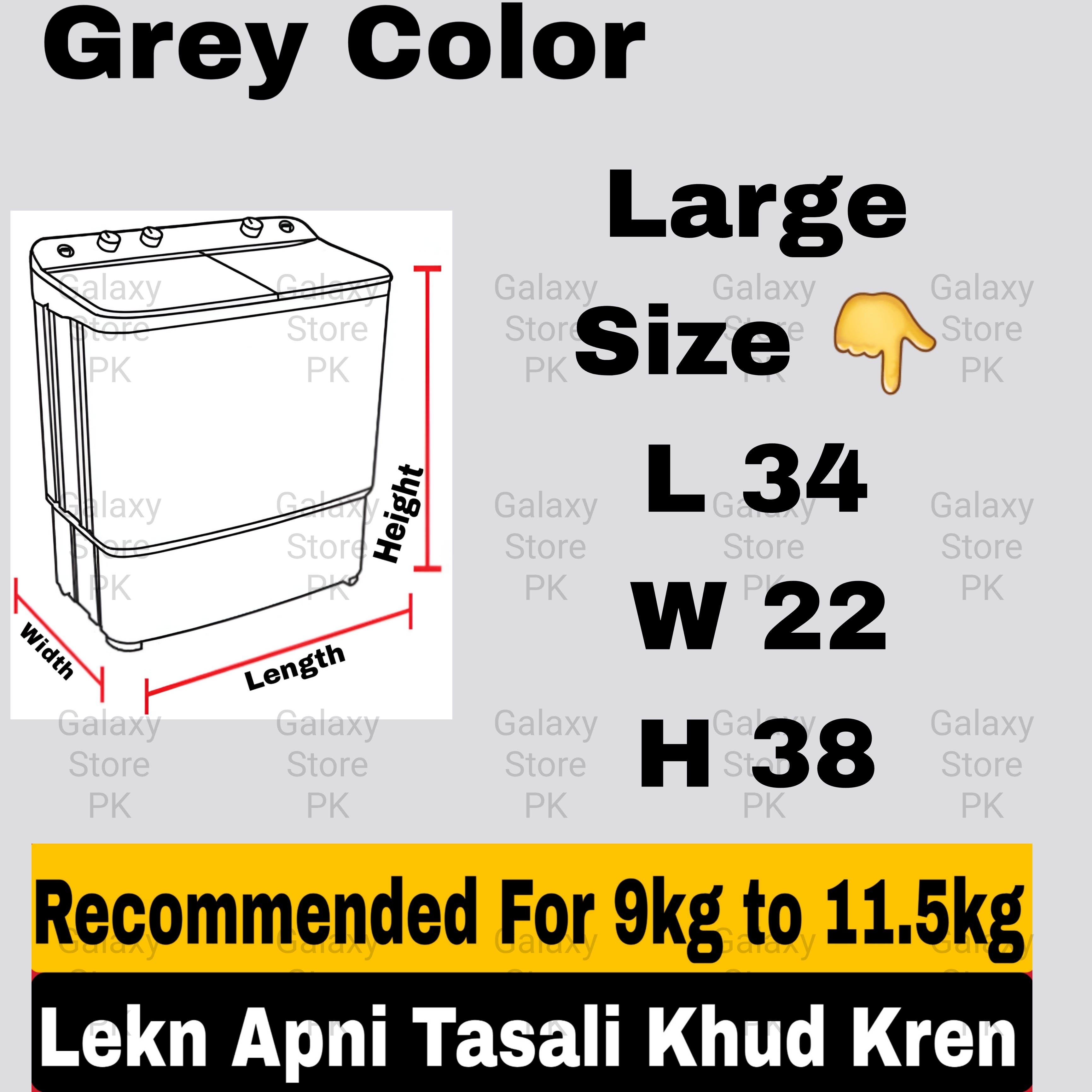 TWIN%20Tub%20Washing%20Machine%20Cover%20For%20ALL%20Models%20&%20Sizes%20-%20Dust%20Proof%20Insect%20Stain%20Proof%20Hitachi%20Super%20Asia%20Toshiba%20Samsung%20Kenwood%20Dawlance%20Twin%20Tub%20jackpot%20ittefaq%20Anex%20Indus%20West%20Point%20Diamond%20Asia%20Gaba%20Eco%20Star%20Boss%20kingson%20Top%20Load%20Front%20Full%20Automatic%20-%20Image%209