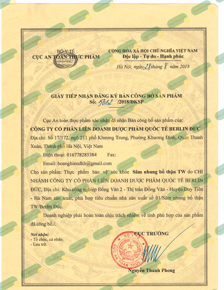 Sâm Nhung Bổ Thận TW Bổ Thận Dưỡng Huyết (hộp/60 viên)