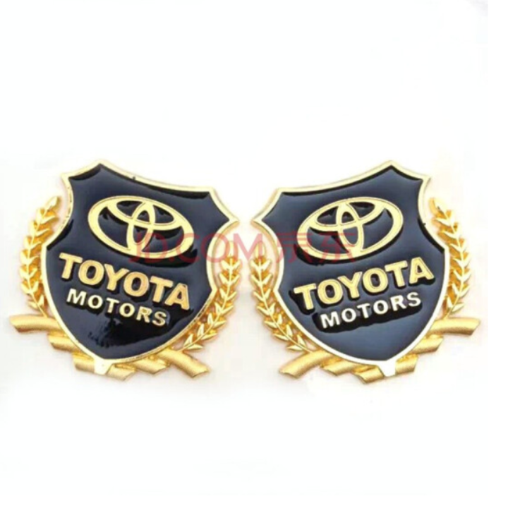 Bộ 2 logo bông lúa thương hiệu hãng xe ô tô Toyota