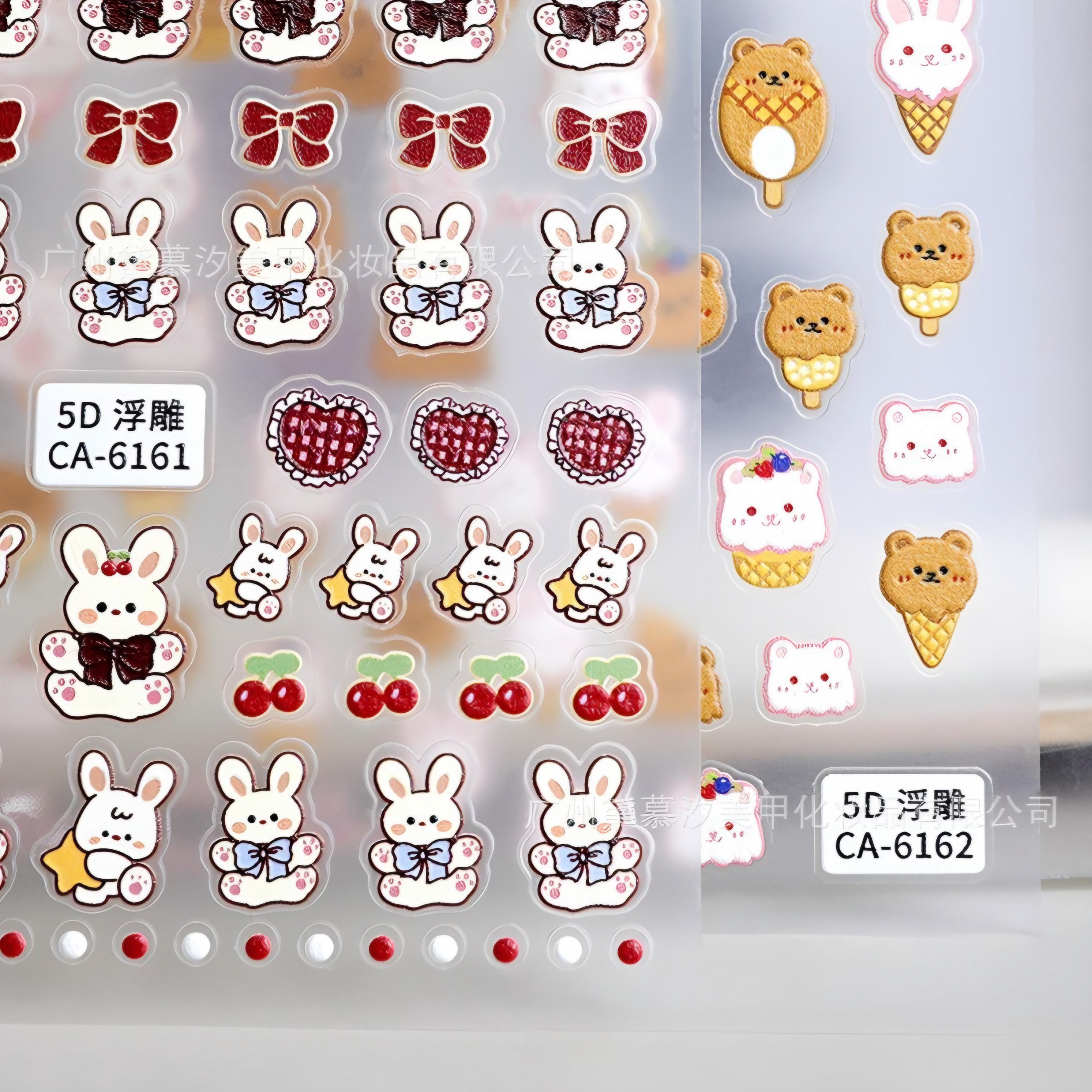 Sticker Nail 5D Lụa Nổi | Thỏ & Gấu Kem | Hình Dán Móng Tay CA