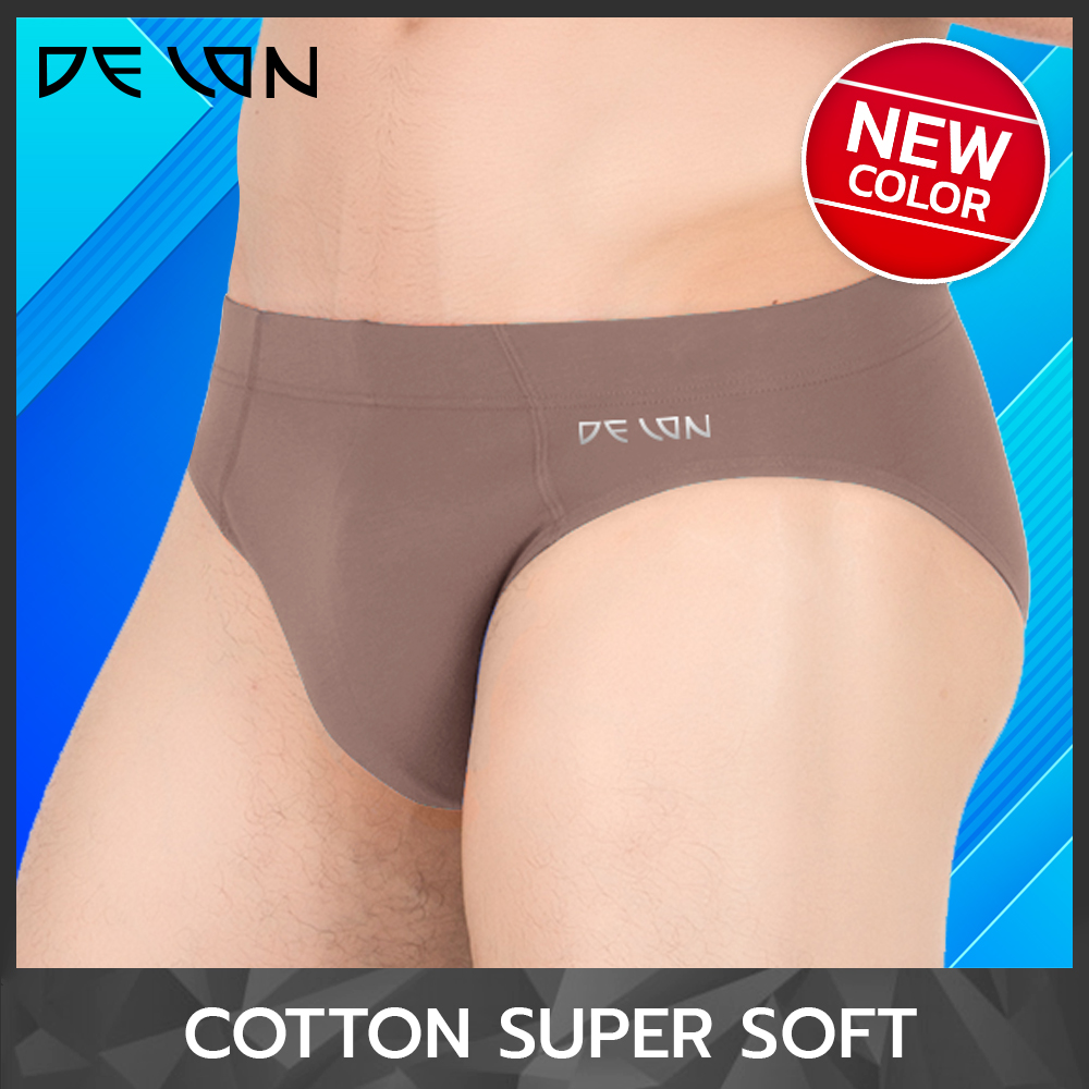 Delon กางเกงในชาย บิกินนี่ Briefs ขอบหุ้มยางเอว ผ้าคอตตอน Super Soft กางเกงใน กางเกงในชาย