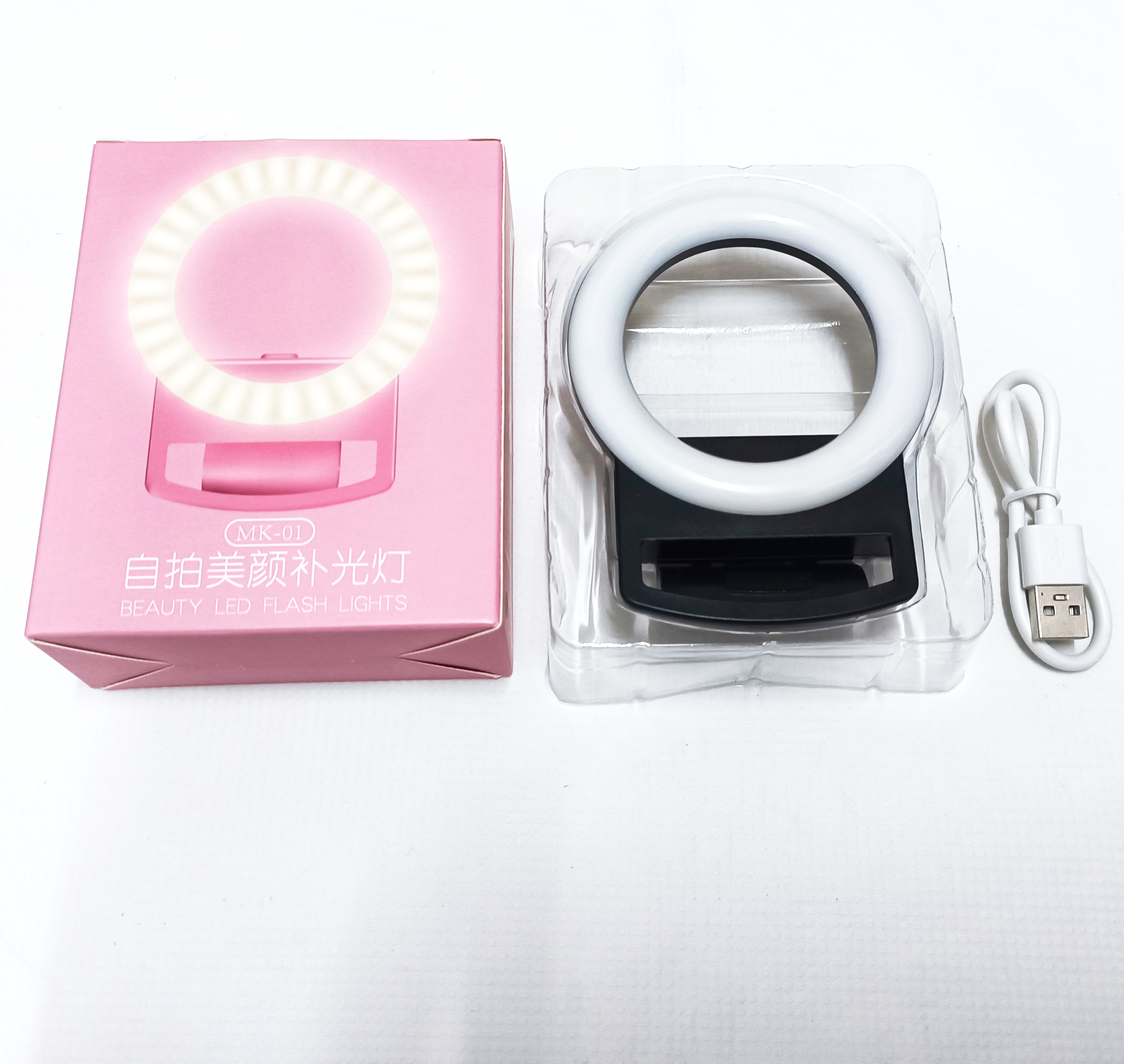 selfie led flash light