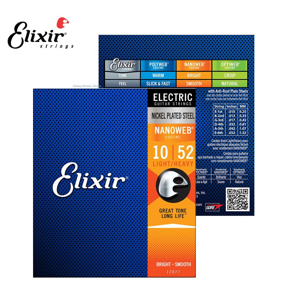 Elixir – cordes à revêtement acoustique pour guitare électrique