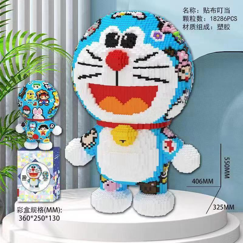 Doremon thần tài 68 cm, Đồ chơi xếp hình Lego Doraemon cỡ lớn .