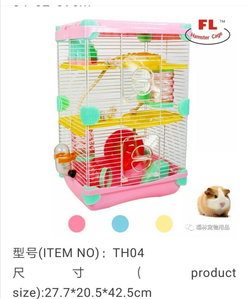 Lồng hamster 3 tầng (27x20,5x42)